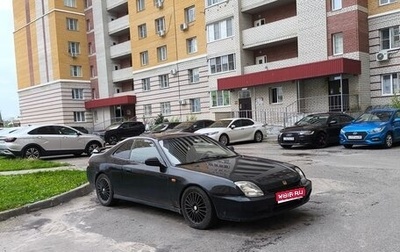 Honda Prelude IV, 1997 год, 320 000 рублей, 1 фотография