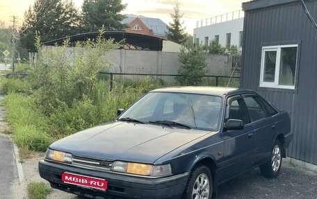 Mazda 626, 1988 год, 85 000 рублей, 1 фотография