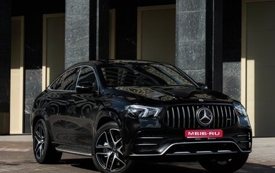 Mercedes-Benz GLE Coupe AMG, 2021 год, 9 300 000 рублей, 1 фотография