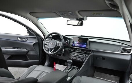 KIA Optima IV, 2018 год, 1 625 000 рублей, 7 фотография