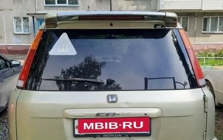 Honda CR-V IV, 1999 год, 450 000 рублей, 7 фотография