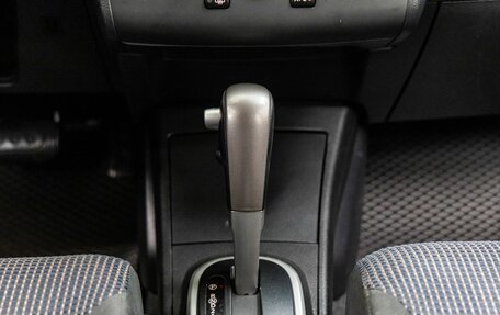 Nissan Tiida, 2011 год, 838 000 рублей, 25 фотография