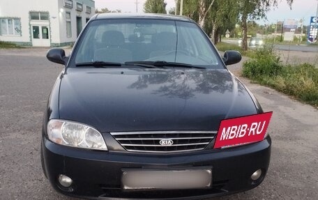 KIA Spectra II (LD), 2008 год, 333 333 рублей, 8 фотография