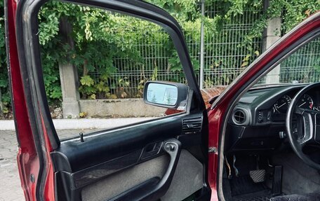 BMW 5 серия, 1995 год, 435 000 рублей, 9 фотография