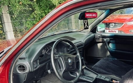 BMW 5 серия, 1995 год, 435 000 рублей, 10 фотография