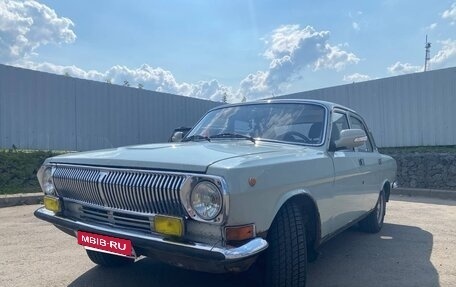 ГАЗ 24 «Волга», 1989 год, 350 000 рублей, 2 фотография