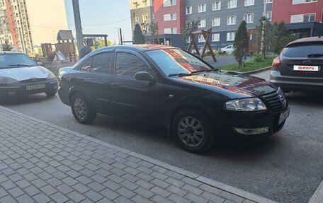 Nissan Almera Classic, 2007 год, 255 000 рублей, 5 фотография