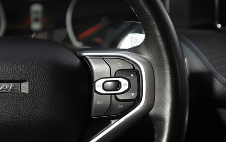 Haval Jolion, 2023 год, 1 599 000 рублей, 14 фотография
