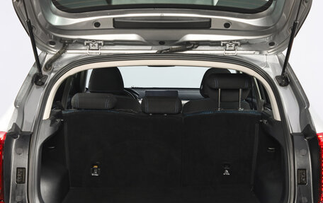 Haval Jolion, 2023 год, 1 599 000 рублей, 19 фотография
