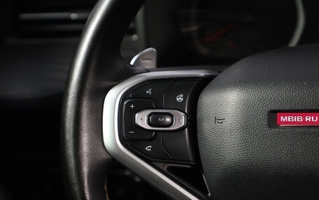 Haval Jolion, 2023 год, 1 599 000 рублей, 13 фотография