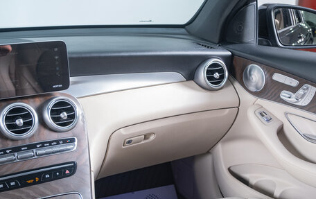 Mercedes-Benz GLC, 2019 год, 4 899 000 рублей, 12 фотография