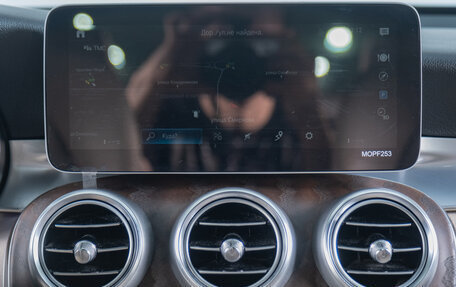Mercedes-Benz GLC, 2019 год, 4 899 000 рублей, 17 фотография