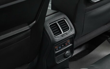 Volkswagen Tiguan II, 2016 год, 1 845 000 рублей, 12 фотография