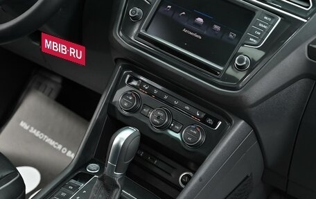 Volkswagen Tiguan II, 2016 год, 1 845 000 рублей, 8 фотография