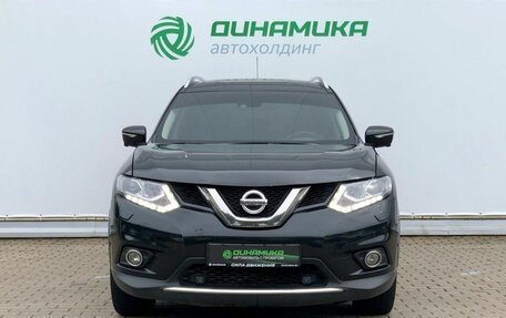 Nissan X-Trail, 2015 год, 1 500 000 рублей, 2 фотография