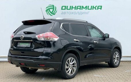 Nissan X-Trail, 2015 год, 1 500 000 рублей, 5 фотография
