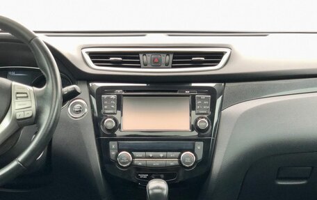 Nissan X-Trail, 2015 год, 1 500 000 рублей, 12 фотография