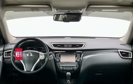 Nissan X-Trail, 2015 год, 1 500 000 рублей, 13 фотография