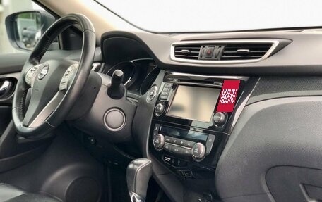 Nissan X-Trail, 2015 год, 1 500 000 рублей, 10 фотография