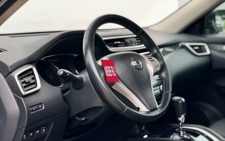Nissan X-Trail, 2015 год, 1 500 000 рублей, 9 фотография