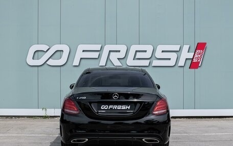 Mercedes-Benz C-Класс, 2016 год, 2 349 000 рублей, 4 фотография