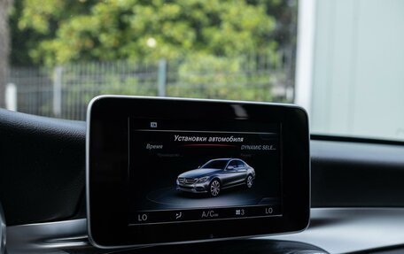 Mercedes-Benz C-Класс, 2016 год, 2 349 000 рублей, 15 фотография