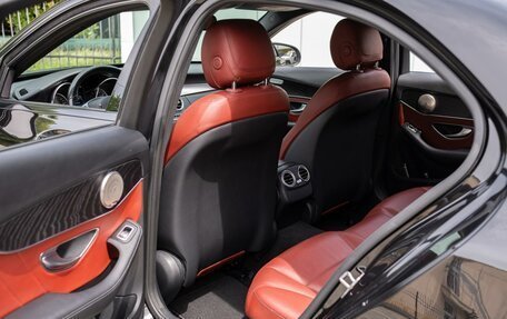 Mercedes-Benz C-Класс, 2016 год, 2 349 000 рублей, 13 фотография