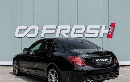 Mercedes-Benz C-Класс, 2016 год, 2 349 000 рублей, 2 фотография