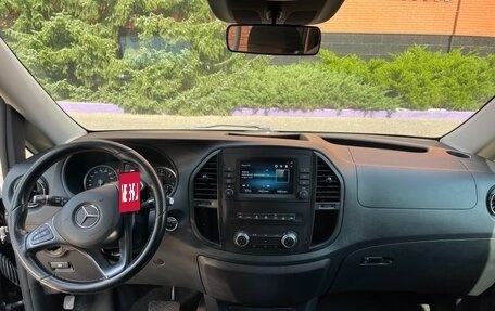 Mercedes-Benz Vito, 2020 год, 5 000 000 рублей, 13 фотография