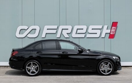 Mercedes-Benz C-Класс, 2016 год, 2 349 000 рублей, 5 фотография