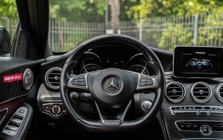 Mercedes-Benz C-Класс, 2016 год, 2 349 000 рублей, 14 фотография