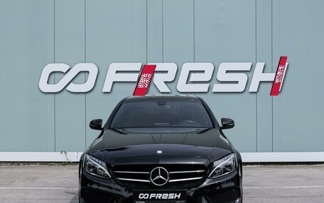Mercedes-Benz C-Класс, 2016 год, 2 349 000 рублей, 3 фотография