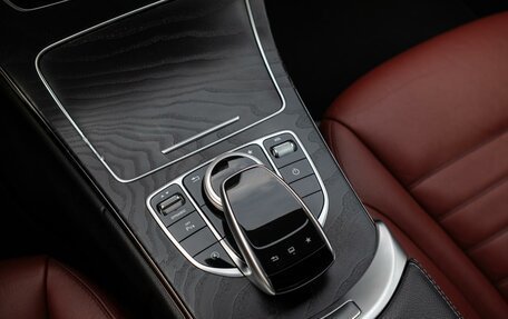 Mercedes-Benz C-Класс, 2016 год, 2 349 000 рублей, 19 фотография