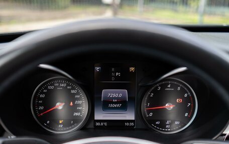 Mercedes-Benz C-Класс, 2016 год, 2 349 000 рублей, 22 фотография