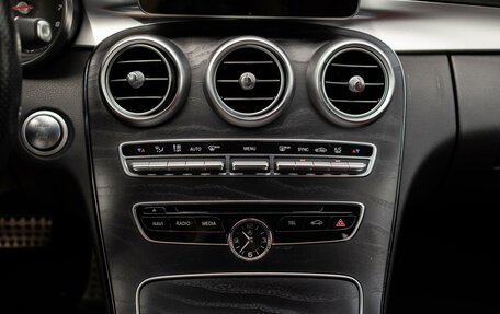Mercedes-Benz C-Класс, 2016 год, 2 349 000 рублей, 18 фотография
