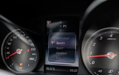 Mercedes-Benz C-Класс, 2016 год, 2 349 000 рублей, 25 фотография