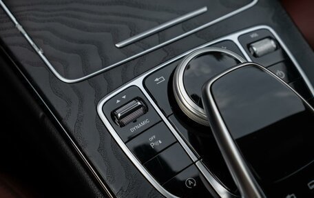 Mercedes-Benz C-Класс, 2016 год, 2 349 000 рублей, 24 фотография