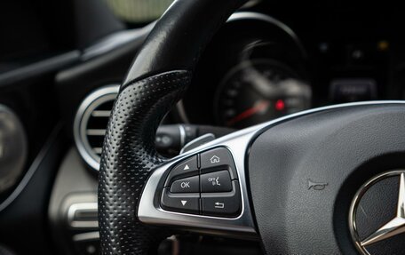 Mercedes-Benz C-Класс, 2016 год, 2 349 000 рублей, 20 фотография
