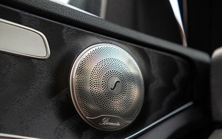 Mercedes-Benz C-Класс, 2016 год, 2 349 000 рублей, 26 фотография