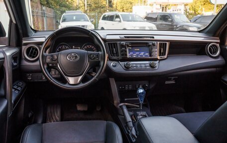 Toyota RAV4, 2016 год, 2 380 000 рублей, 9 фотография