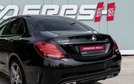 Mercedes-Benz C-Класс, 2016 год, 2 349 000 рублей, 7 фотография