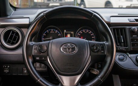 Toyota RAV4, 2016 год, 2 380 000 рублей, 15 фотография