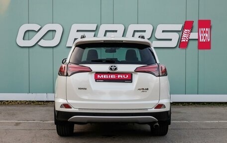 Toyota RAV4, 2016 год, 2 380 000 рублей, 4 фотография