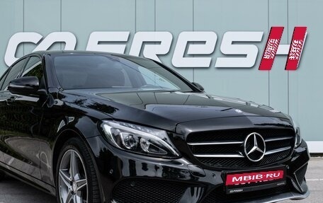 Mercedes-Benz C-Класс, 2016 год, 2 349 000 рублей, 6 фотография