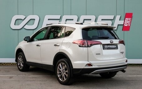Toyota RAV4, 2016 год, 2 380 000 рублей, 2 фотография