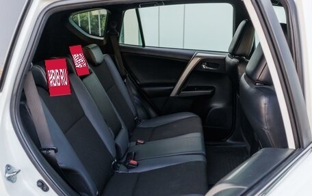 Toyota RAV4, 2016 год, 2 380 000 рублей, 10 фотография