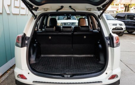 Toyota RAV4, 2016 год, 2 380 000 рублей, 31 фотография