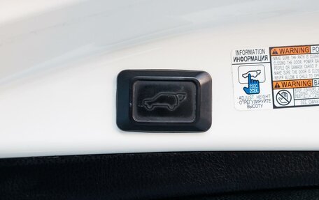 Toyota RAV4, 2016 год, 2 380 000 рублей, 30 фотография