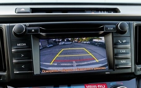Toyota RAV4, 2016 год, 2 380 000 рублей, 20 фотография