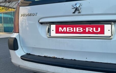 Peugeot 307 I, 2005 год, 280 000 рублей, 12 фотография
